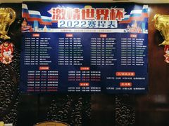 -益健·足疗汗蒸SPA(芙蓉广场店)