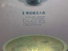 -台州博物馆