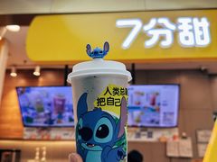 -7分甜(李沧万达店)