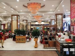 大堂-花好悦园酒家(大石店)