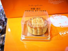 -福晶园益生菌蛋糕面包(紫荆山店)