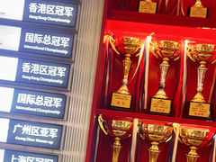 -港究茶·冠军丝袜奶茶(皇庭广场店)