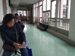 -复旦大学附属华东医院(闵行门诊部)