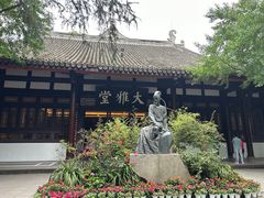 -成都杜甫草堂博物馆