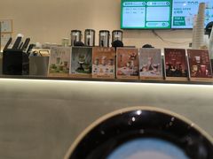 -森茶(湛江万达店)