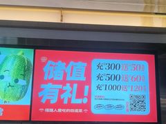 -四道菜·福建菜馆(莆田万达店)