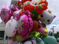 -长春公园(普阳街道)