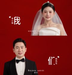 点击看大图 -金夫人婚纱摄影(衡阳店)