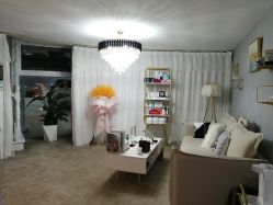 -첫번째 初见美学中心