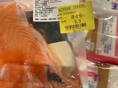 -Olé精品超市(海上世界店)