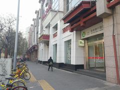 -食上东新街美食街区(民乐新都会店)