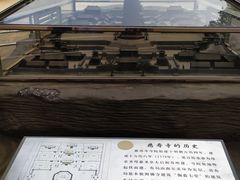 -玲珑塔公园