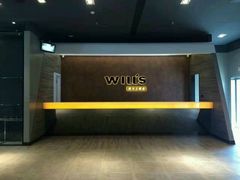 -威尔仕健身会所(北京宜家店)