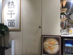 -不正咖啡(万达尊店)