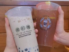 -幸福侯彩擂(松明大道店)