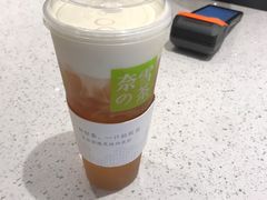 -奈雪的茶(金鹰广场店)
