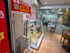 -味多美蛋糕(潘家园店)