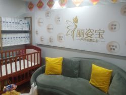 -纤思韵产后修复健康管理中心(顺义金街店)