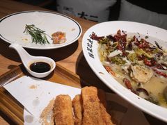 老坛子酸菜鱼-太二酸菜鱼(金沙印象城店)