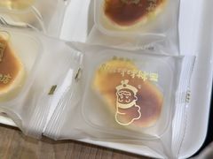 -西村叔叔的店·面包·甜品·蛋糕(崂山丽达店)