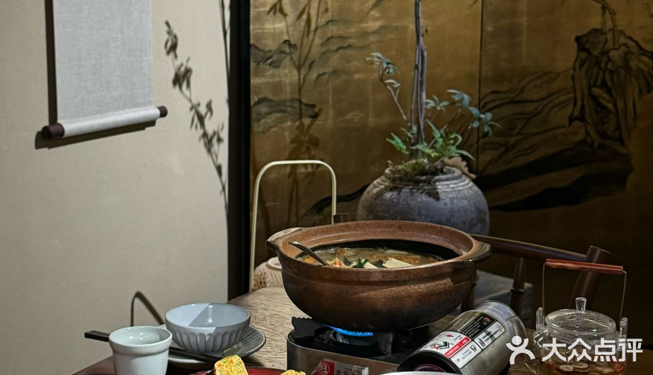 厦门探店🌾一家藏很深的新中式生腌料理店