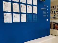 -欢乐口腔(望京分院)