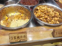 -周小亮丁家坡洋芋(全国总店)