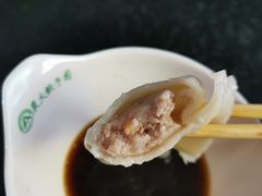 -东北农业大学饺子园