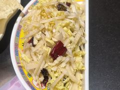 -芦月轩羊蝎子(劲松店)