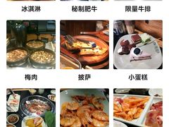 -韩盛·盛江山自助料理(沈辽路万达店)