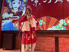 -京八大楼·京剧·烤鸭(三里屯店)