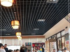 大堂-乐山食古香跷脚牛肉