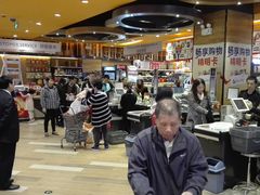 -TASTE(南海万科广场店)