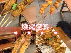 -百盛烧烤龙虾小酒馆(文富北路店)