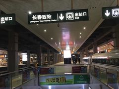 -长春西站