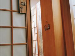-紫· 割烹  Kappo Murasaki