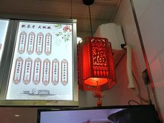 -阿姨奶茶专卖(舌涧道杭州惠民路创始店)