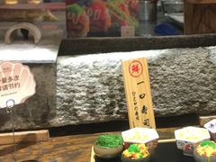 -芭菲盛宴·环球美食(袁家岗店)