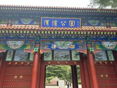 -咸阳湖景区