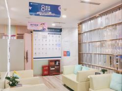 点击看大图 -重庆联合丽格第五医疗美容医院