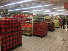 -永辉超市(群众路店)