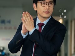 -深圳百老汇电影中心(IMAX万象天地店)