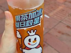 -蜜雪冰城(周浦万达金街店)