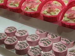 -好利来(西宸广场店)