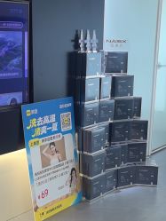 -春田皮肤管理中心品牌旗舰店