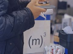 -CUBIC3三立方咖啡(凌空SOHO店)