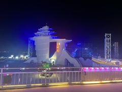 -北戴河碧螺塔海上酒吧公园