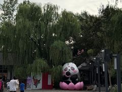 -竹泉村旅游度假区