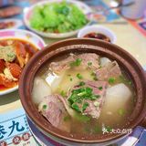👏新店开业～细记更多美味上线⬆️