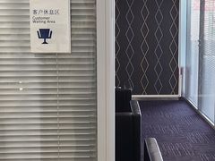 -北京鹏龙瑞星奔驰4s店(来广营店)